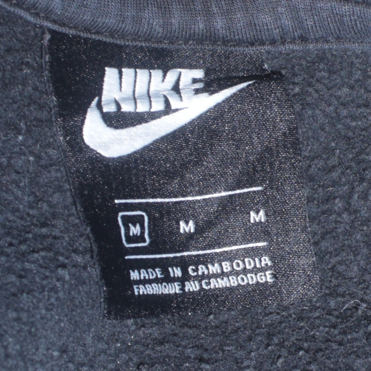 Nike Men's Black Pullover Hoodie Size M Classic Fleece Sweatshirt