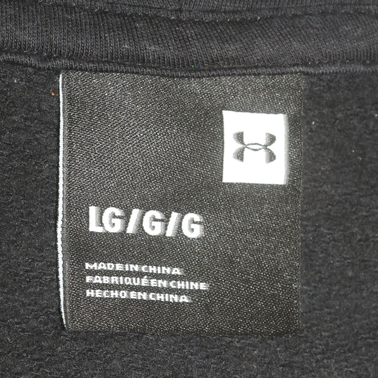 Under Armour Men Black Pullover Hoodie L Sports Fleece Graphic