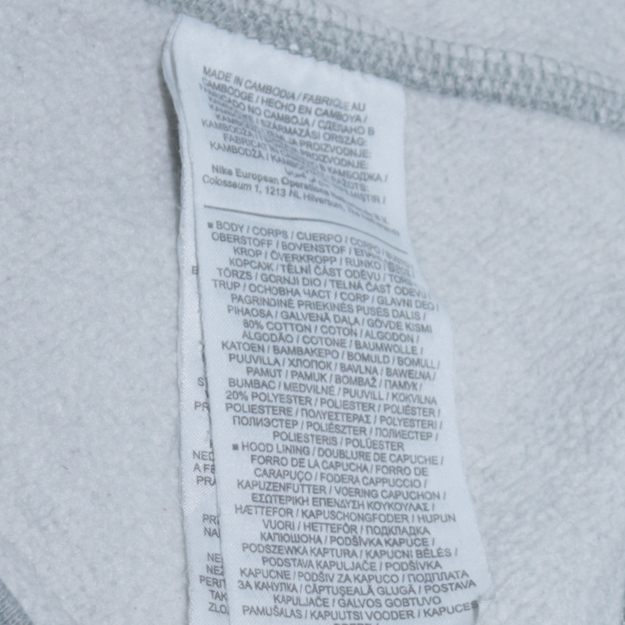 Nike Men's Grey XS Pullover Hoodie Regular Fit Fleece