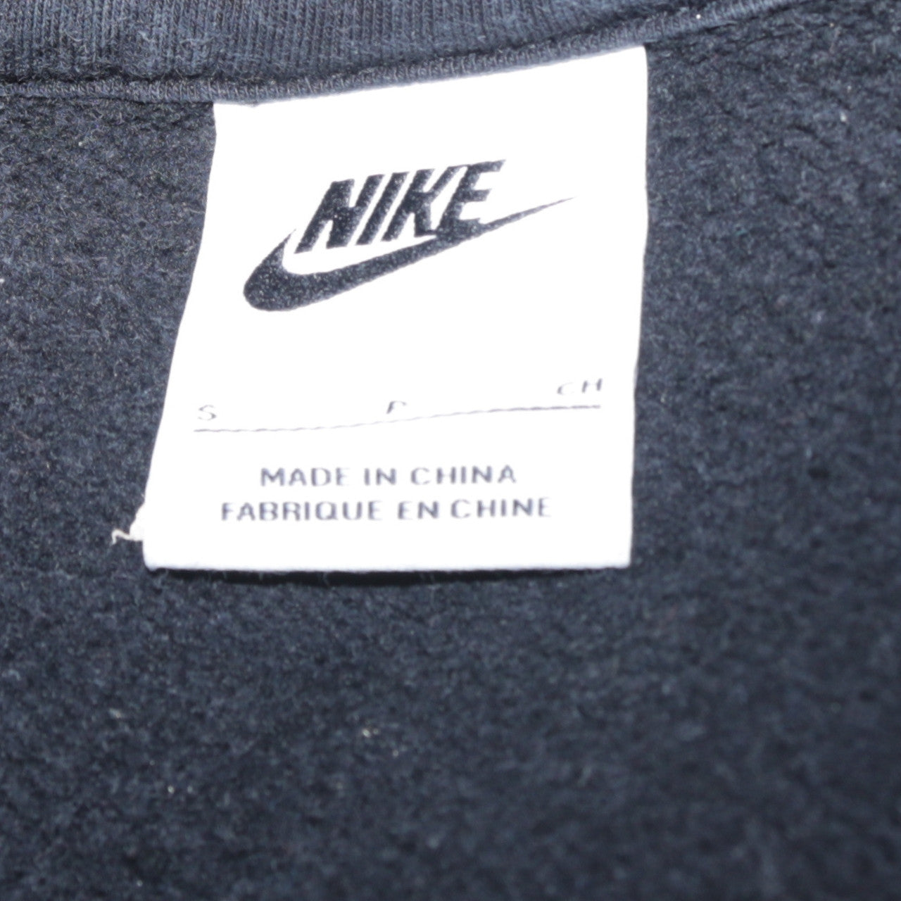 Nike Men's Black Pullover Hoodie Small Logo Fleece Sweatshirt