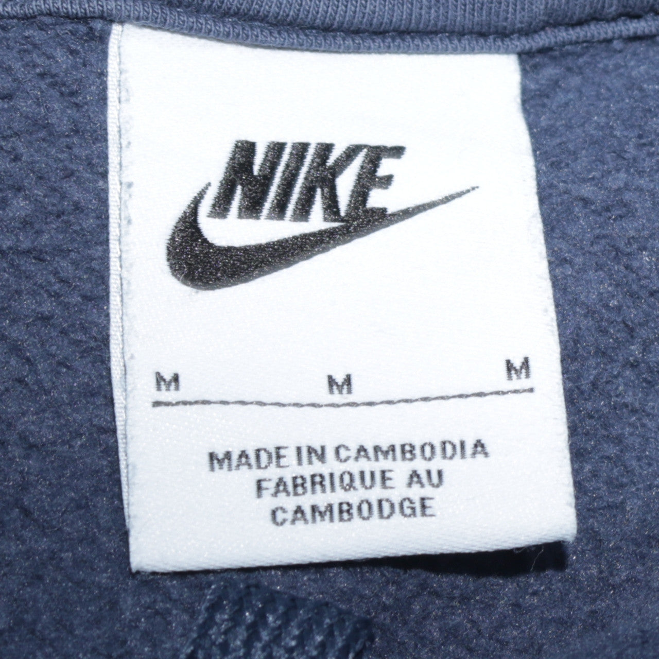Nike Men's Blue Pullover Hoodie M Logo Sportswear Sweatshirt