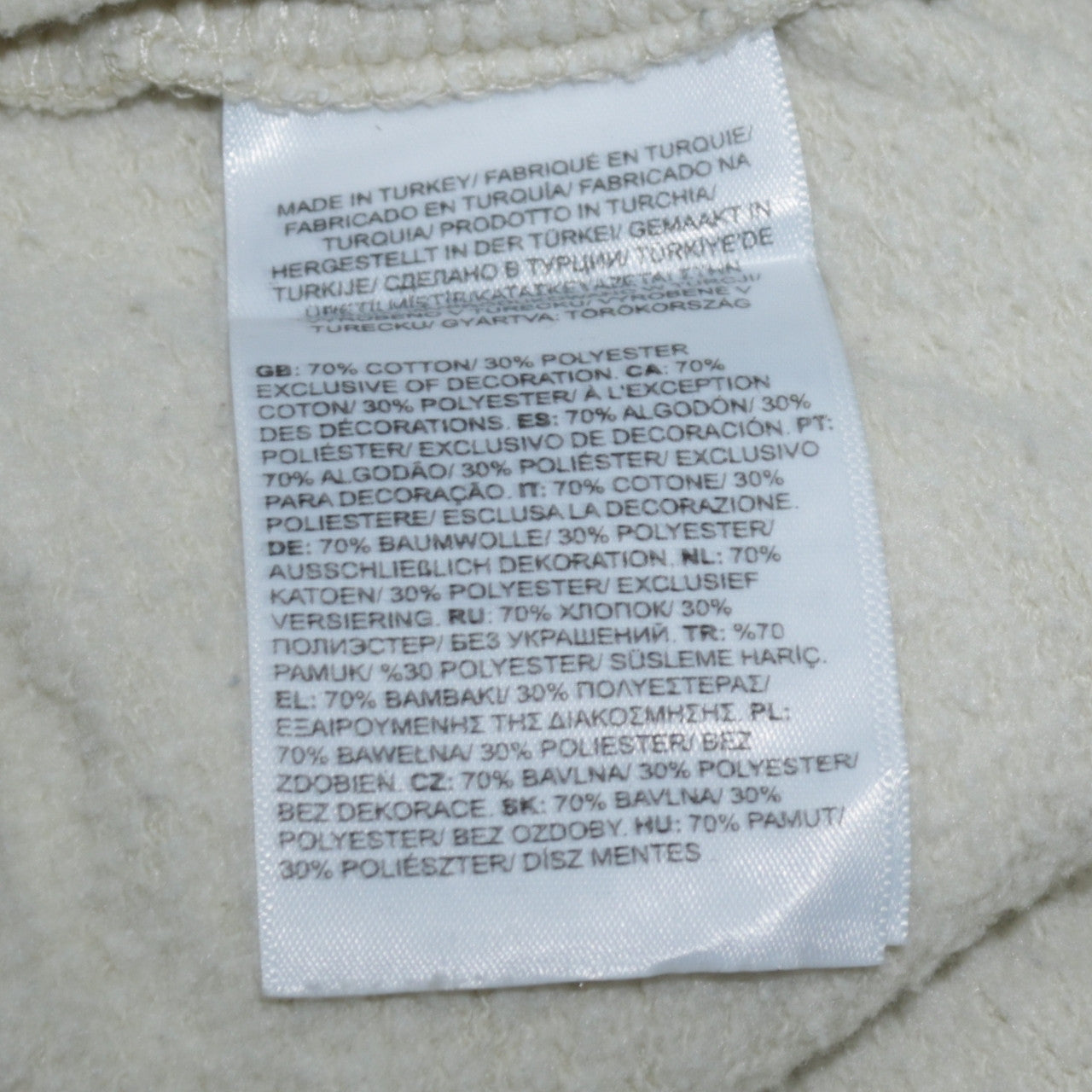 The North Face Men's Beige Pullover Hoodie Size M Outdoor Style