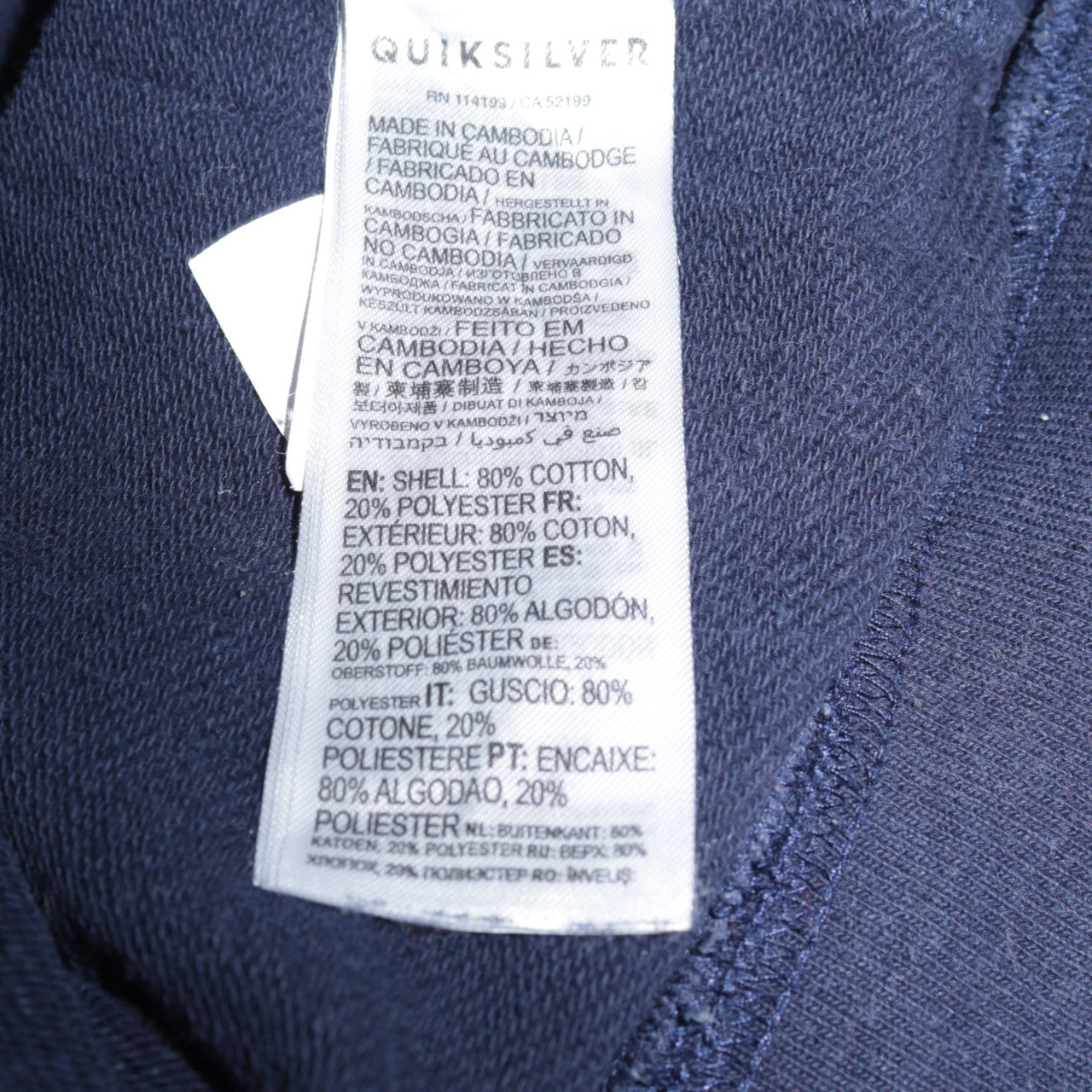 Quiksilver Men's Navy Blue XL Full Zip Hoodie Cotton Blend