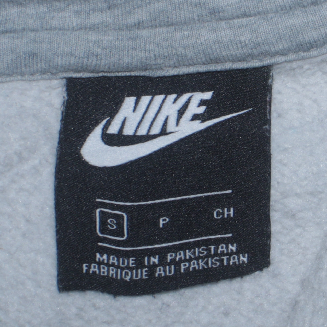 Nike Men's Grey Full Zip Hoodie Size S Regular Fit Fleece