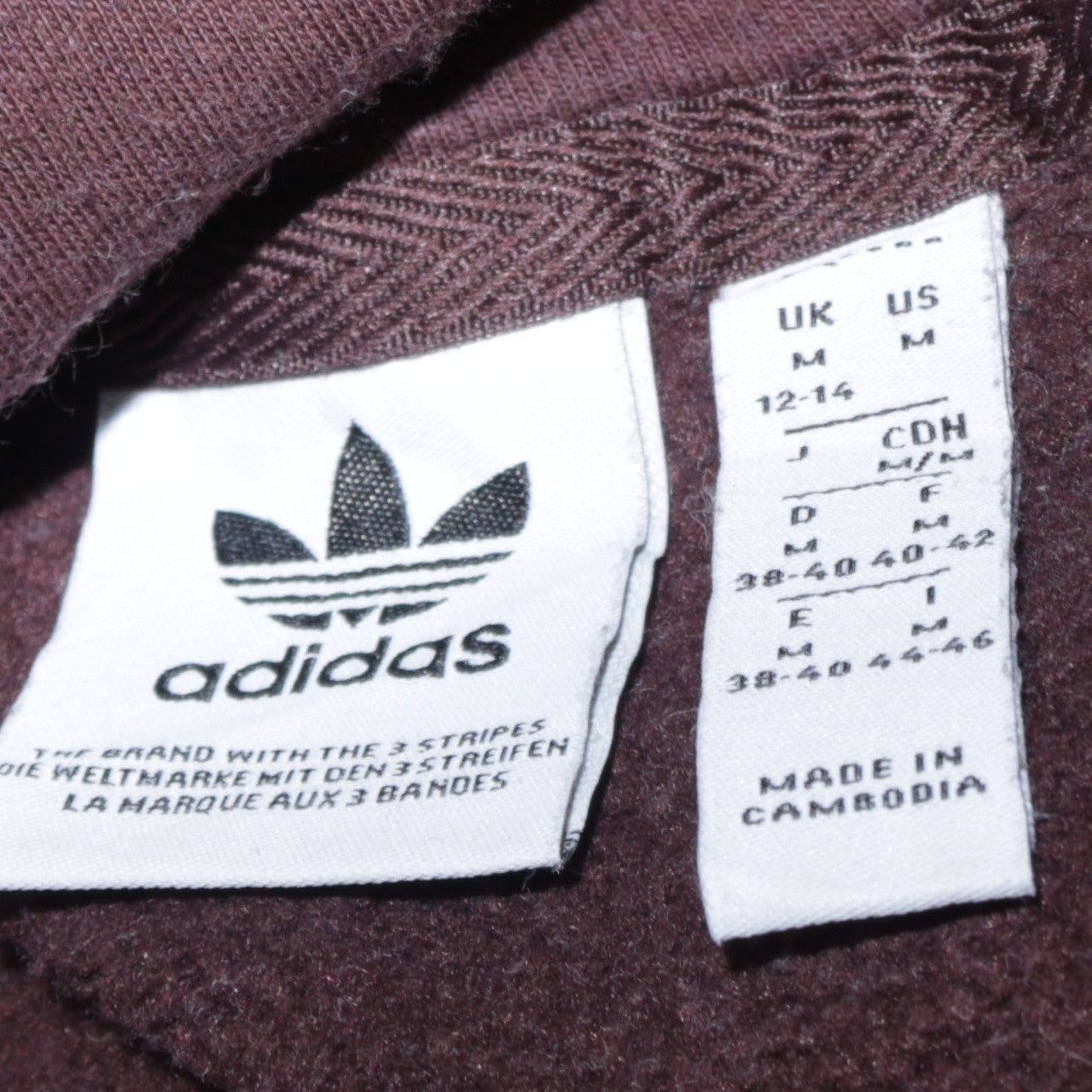 Adidas Women’s Brown Pullover Hoodie M 12-14 Classic Logo Cotton