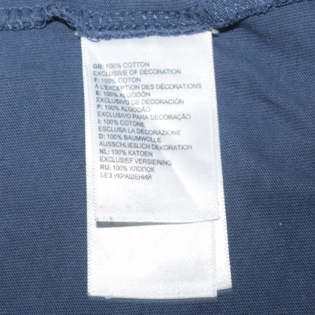 The North Face Men's Blue Cotton Outdoor Graphic T-Shirt Size S