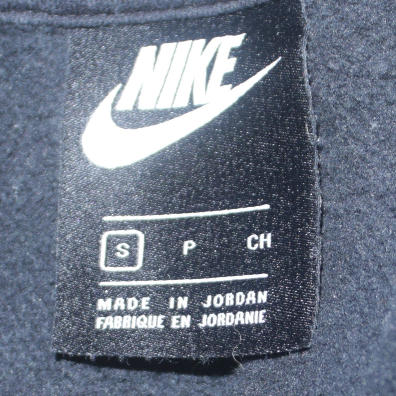 Nike Men's Black Full Zip Hoodie Size S Regular Fit Fleece Sweatshirt