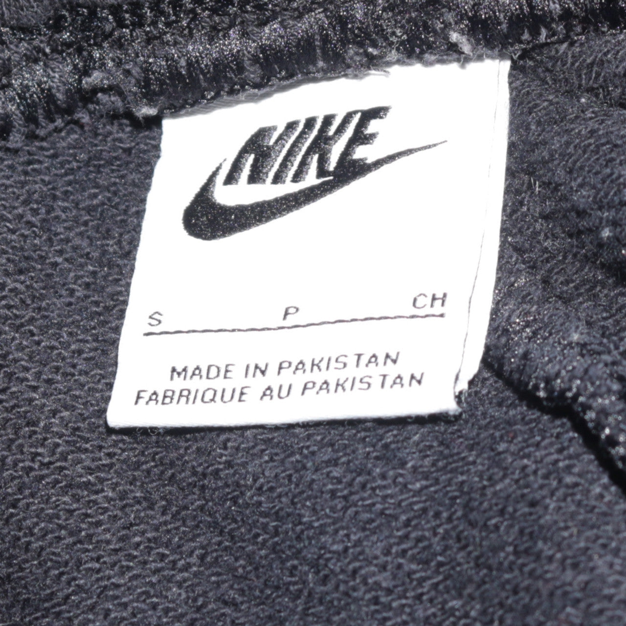 Nike Men's Black Jogger Sweatpants Size S Fleece Activewear Trousers