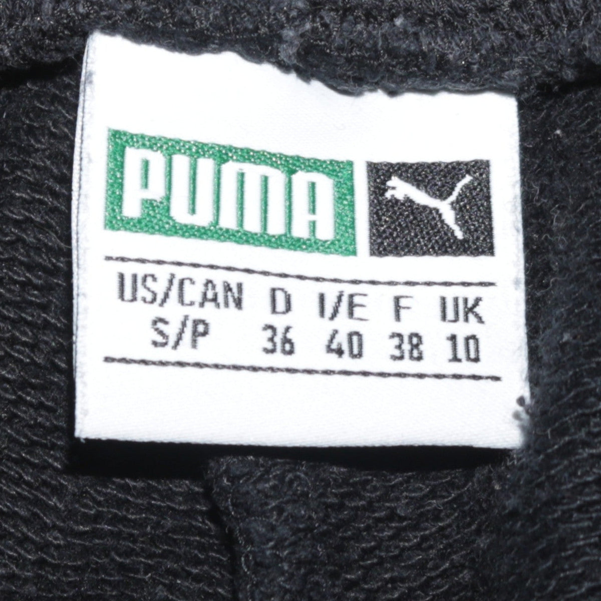 Puma Women’s Black Jogger Trousers Size 10 Side Stripe Activewear