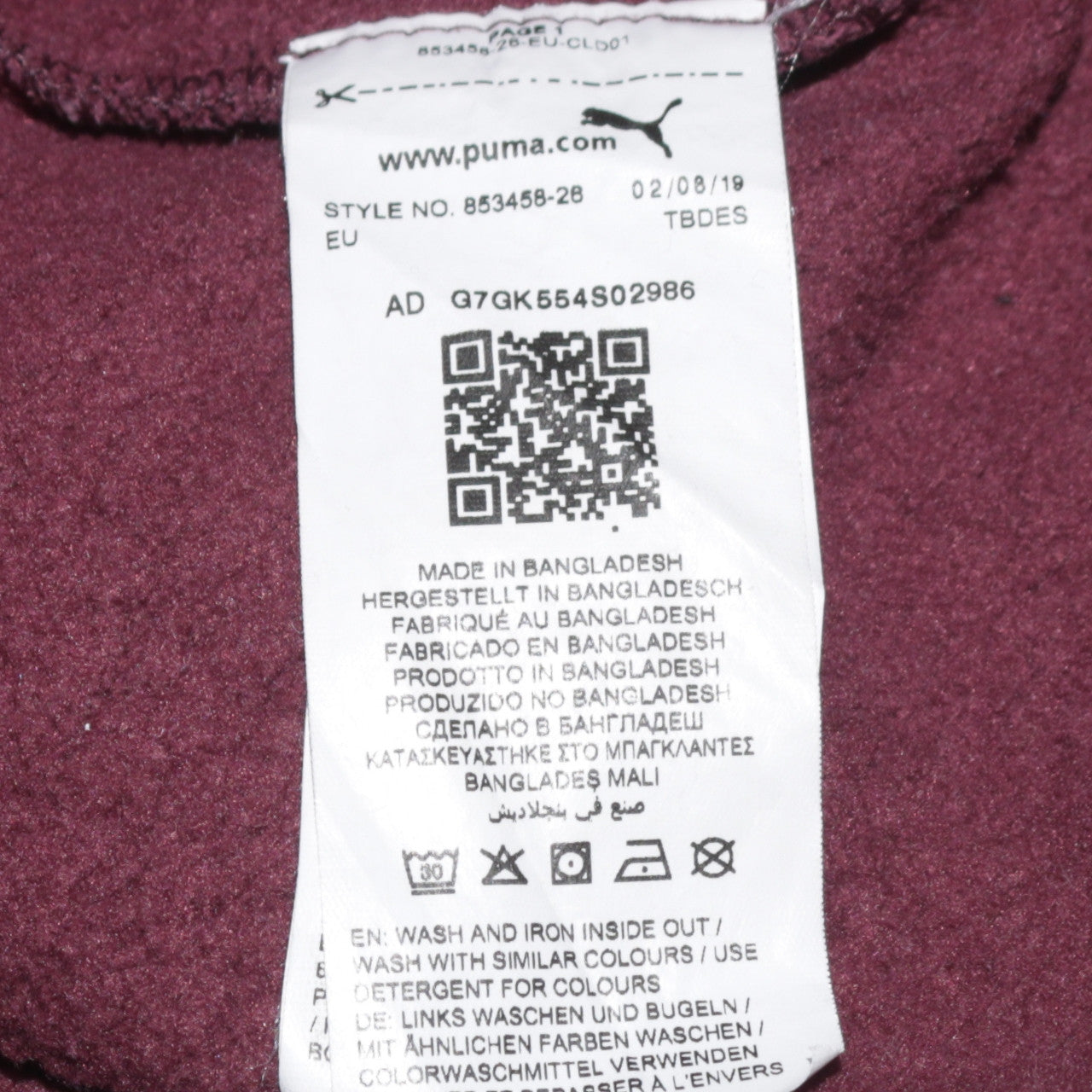 Puma Womens Burgundy Hoodie UK 12 Pullover Logo Sweatshirt