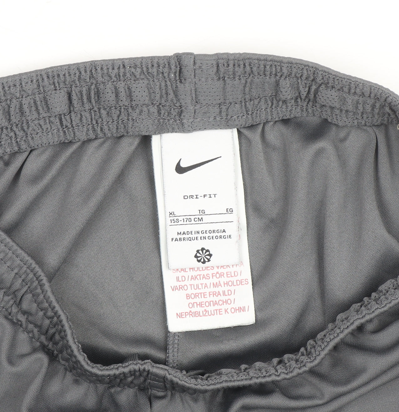 Nike Boys Grey Dri-FIT XL Athletic Shorts with Elastic Waist
