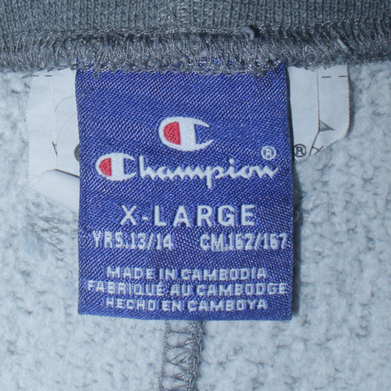 Champion Boys Grey 13-14 Years Jogger Sweatpants with Drawstring Waist
