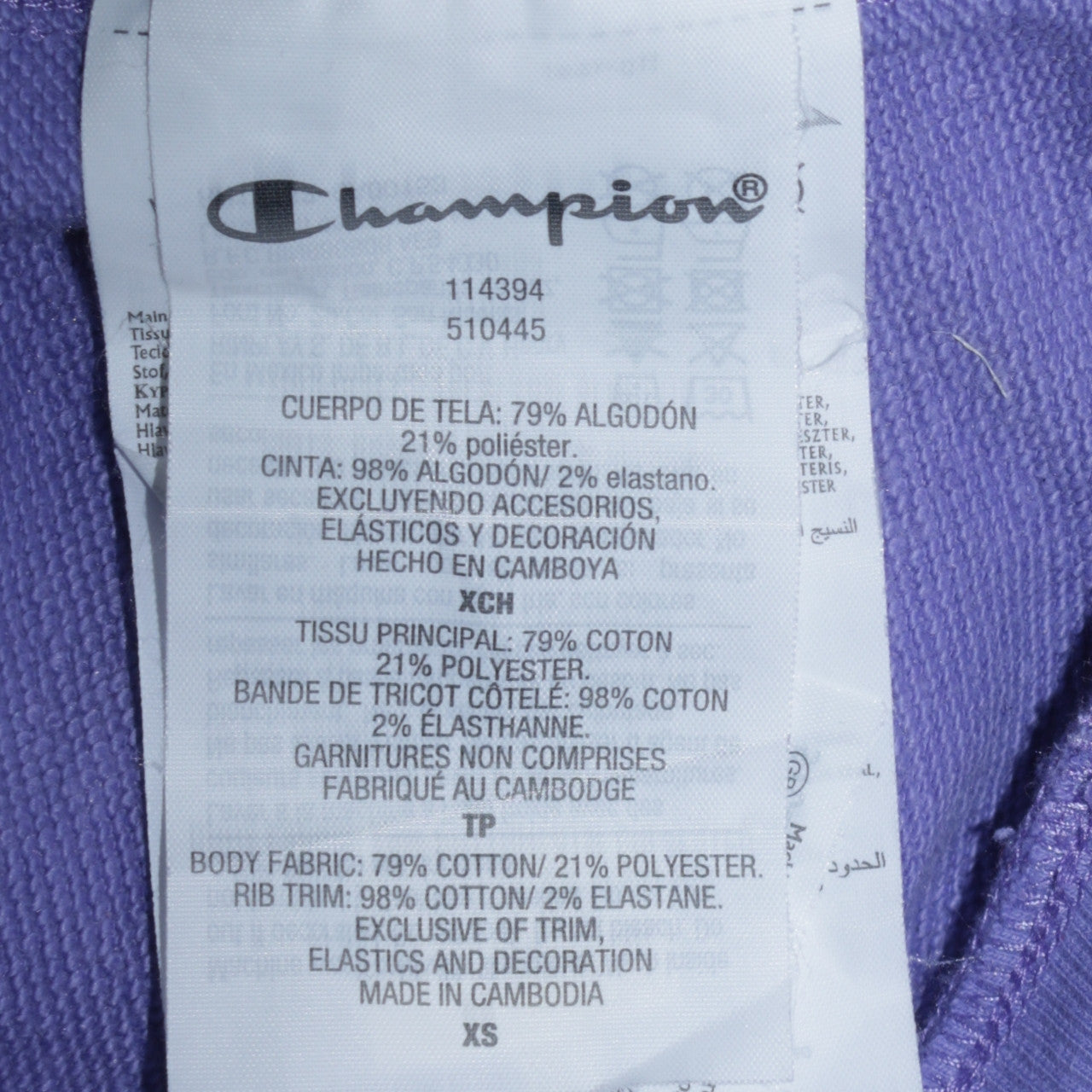 Champion Womens Purple XS Pullover Hoodie Cotton Blend