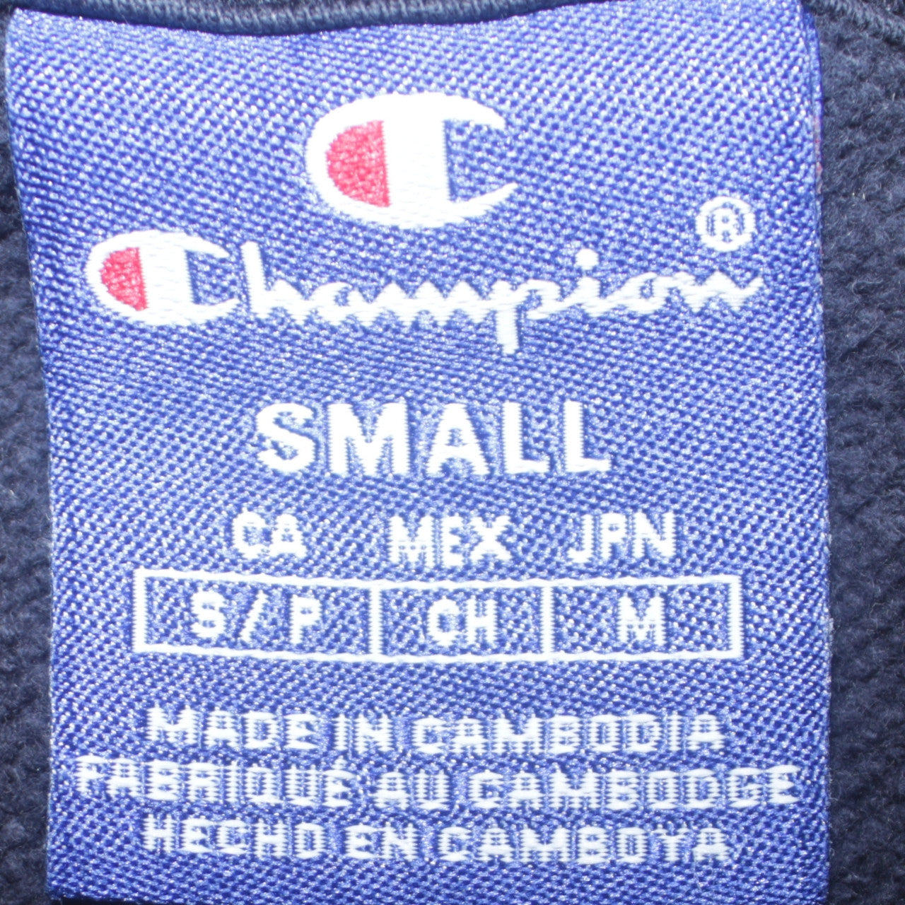 Champion Men's Black Small Crew Neck Pullover Sweatshirt