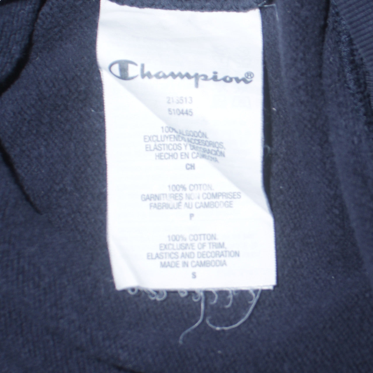 Champion Men's Black Small Crew Neck Pullover Sweatshirt