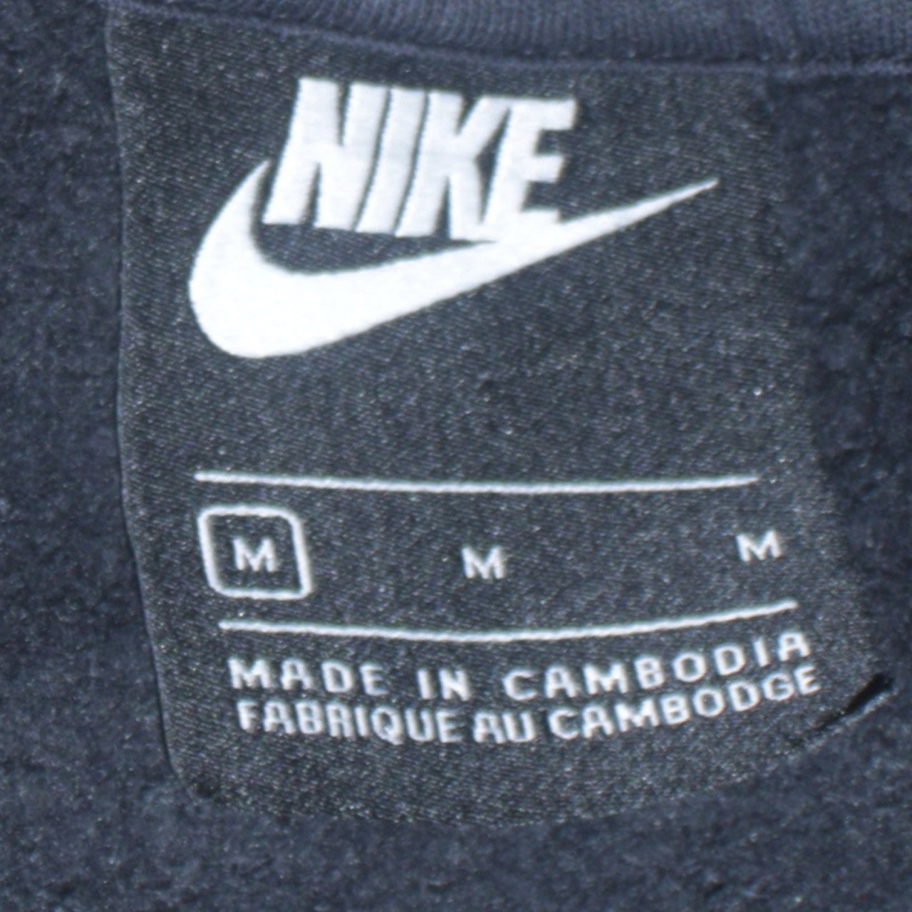 Nike Men's Black Logo Pullover Hoodie Size M Fleece Sweatshirt