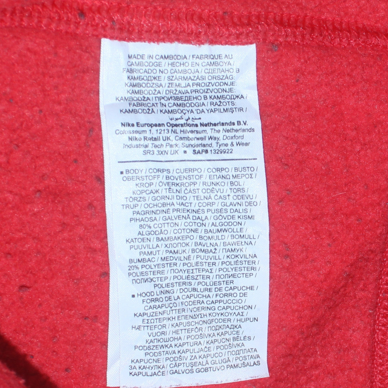 Nike Men’s Red Pullover Hoodie M Fleece Logo Sportswear