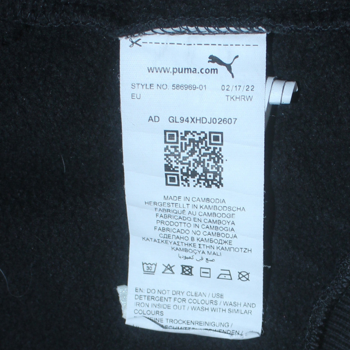 Puma Boys Black Pullover Hoodie 13-14 Years Classic Logo Fleece Sweatshirt