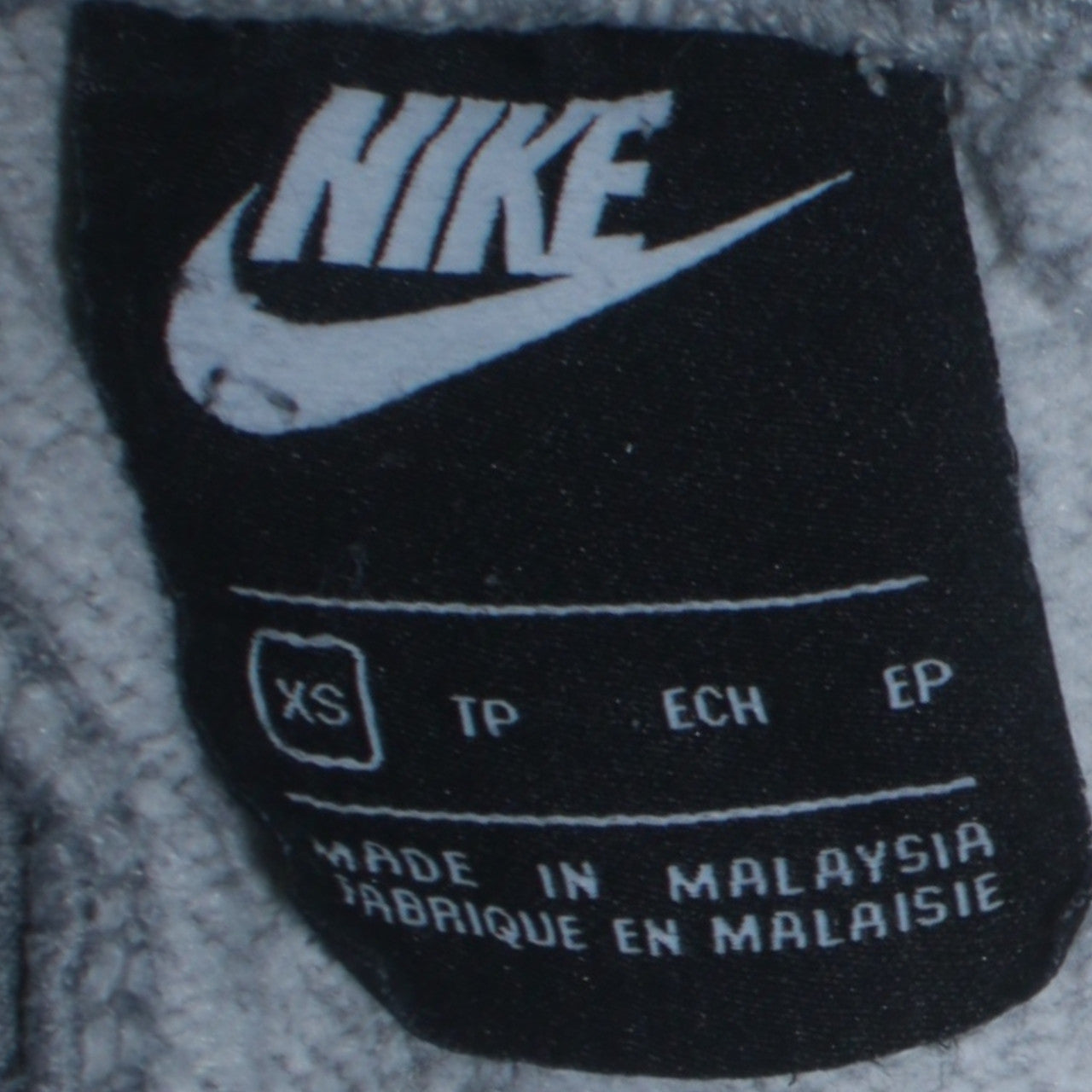 Nike Men's Grey XS Regular Fit Fleece Sweatpants
