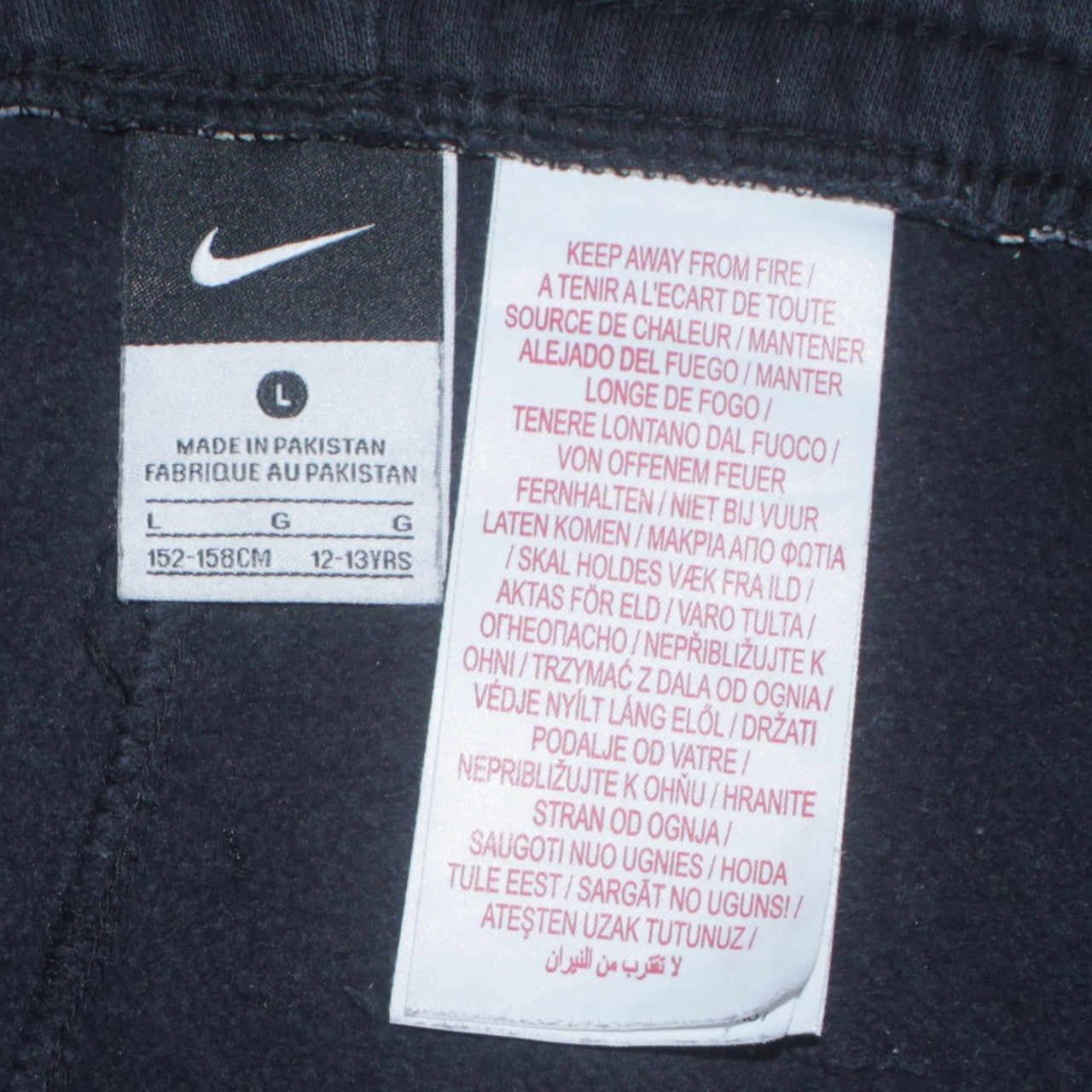 Nike Boys Black Sweatpants Trousers 12-13 Years L Fleece Activewear