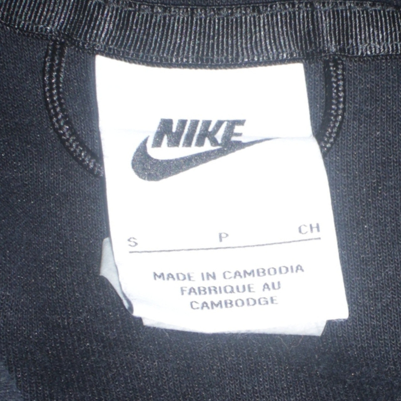 Nike Womens Black Full Zip Hoodie Small Cotton Blend Sportswear