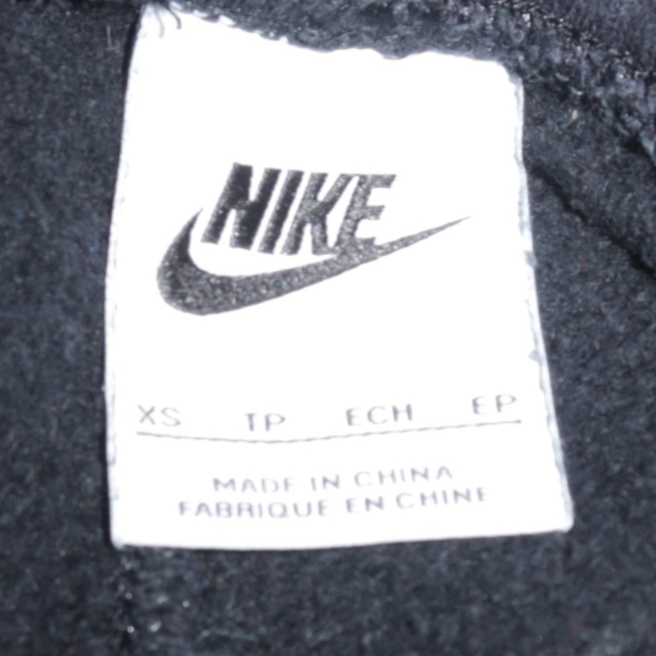 Nike Men’s Black XS Regular Fit Fleece Sweatpants Tapered Leg