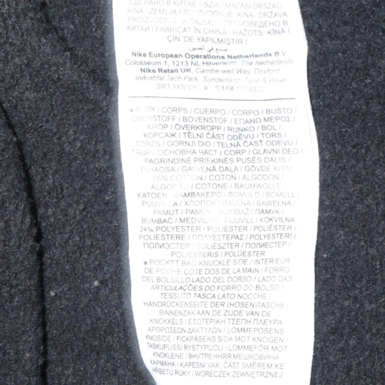 Nike Men’s Black XS Regular Fit Fleece Sweatpants Tapered Leg