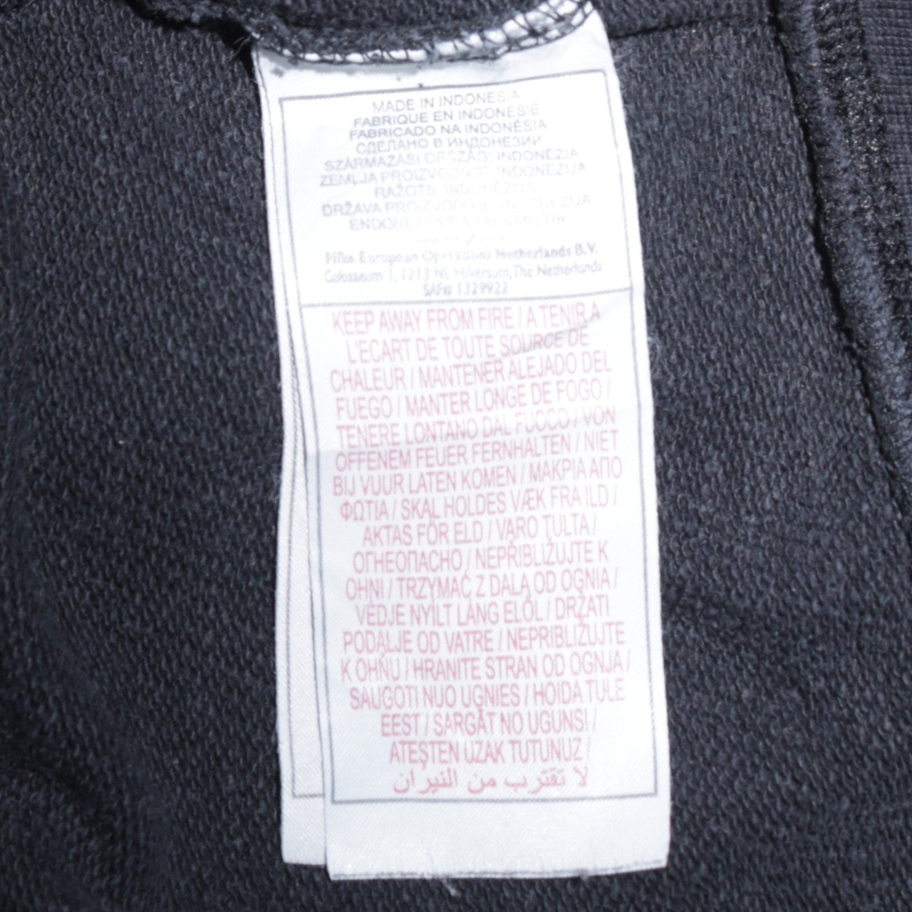 Nike Women's Black Full Zip Hoodie XL 16/18 Graphic Print Sportswear