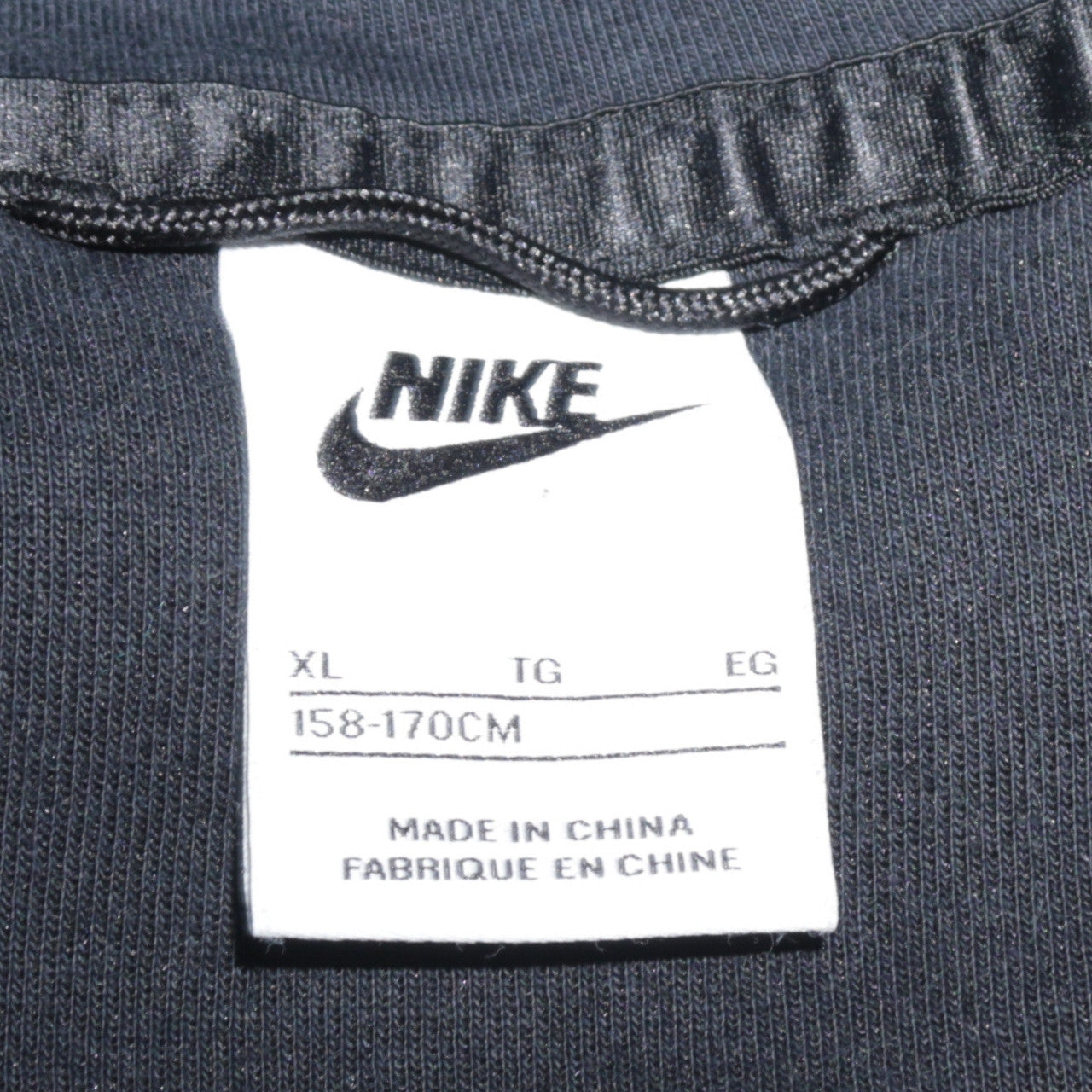 Nike Boys Black XL Full Zip Hoodie Fleece Sweatshirt 158-170cm