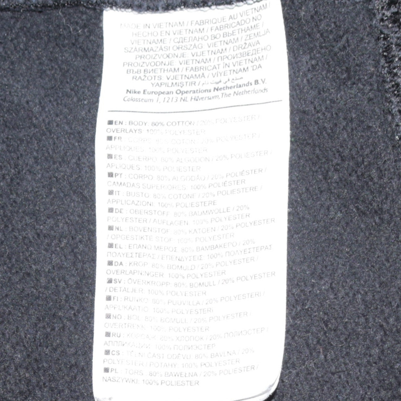 Nike Men's Black XL Crew Neck Pullover Graphic Logo Sweatshirt