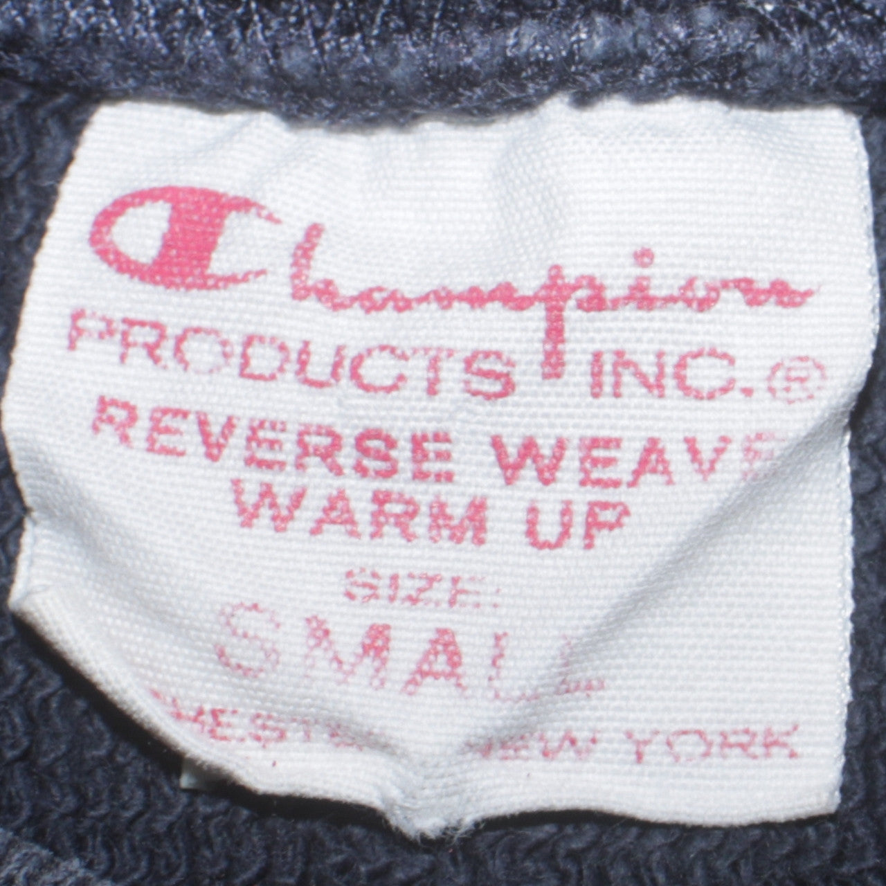 Champion Men's Blue Reverse Weave Sweatshirt Small Classic Pullover
