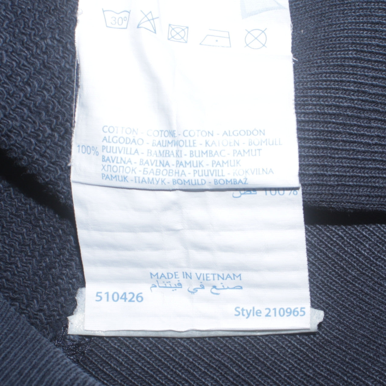 Champion Men's Blue Reverse Weave Sweatshirt Small Classic Pullover