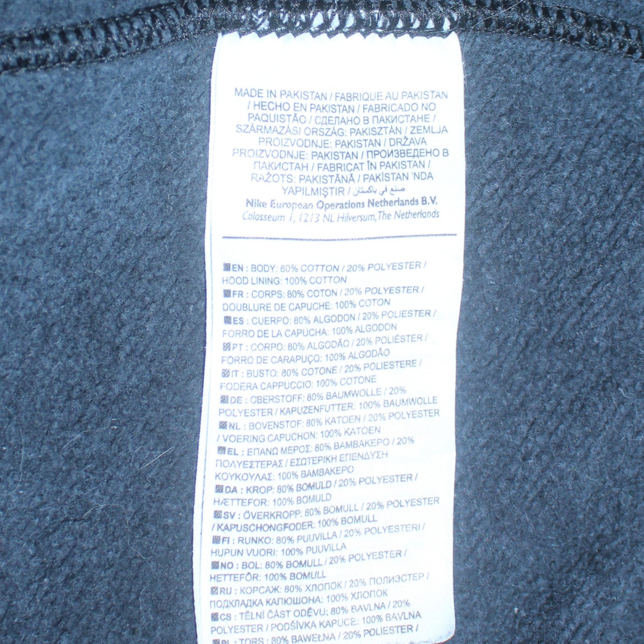 Nike Men's Blue Pullover Hoodie M Fleece Logo Sportswear