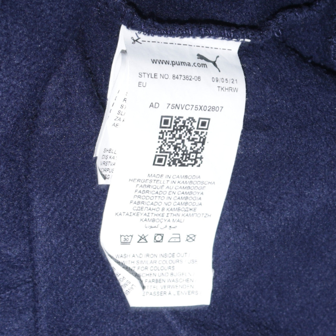 Puma Men's Blue Pullover Hoodie Size M Logo Sportswear Sweatshirt
