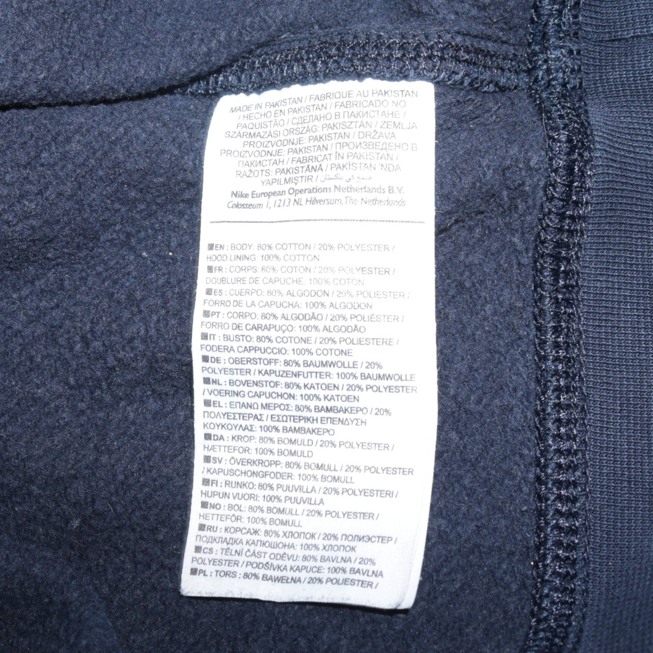 Nike Men's Blue Full Zip Hoodie L Fleece Regular Fit