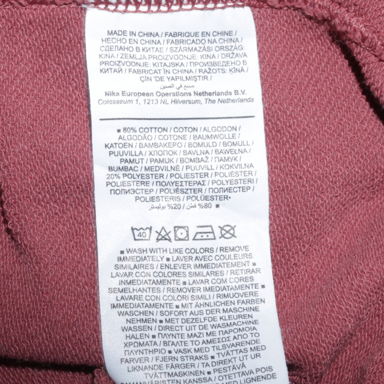 Nike Men's Pink Crew Neck Pullover Sweatshirt L Embroidered Logo