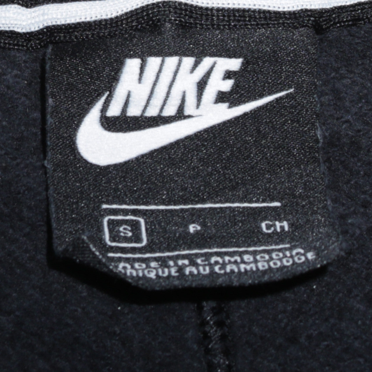 Nike Womens Black S Pullover Sweatshirt Logo Cotton Blend