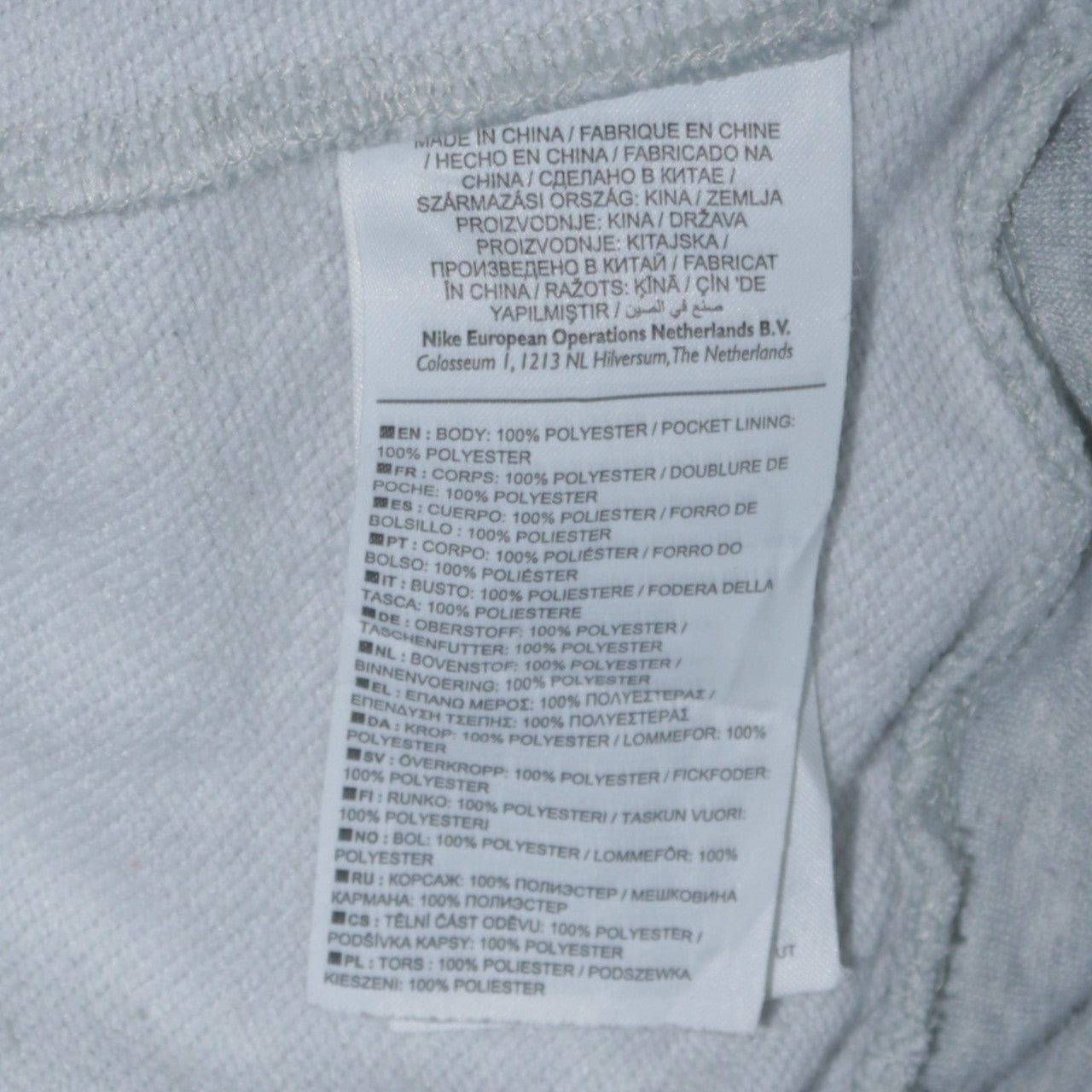 Nike Men's Grey Dri-FIT Pullover Hoodie M Regular Fit Sportswear