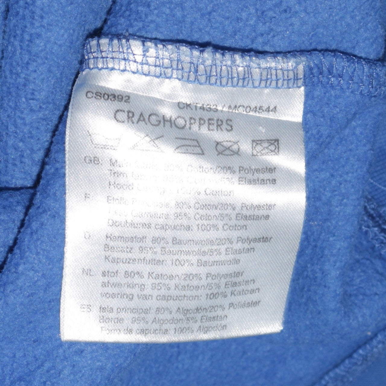 Craghoppers Bear Grylls Boys Blue Pullover Hoodie Age 11-12 Years
