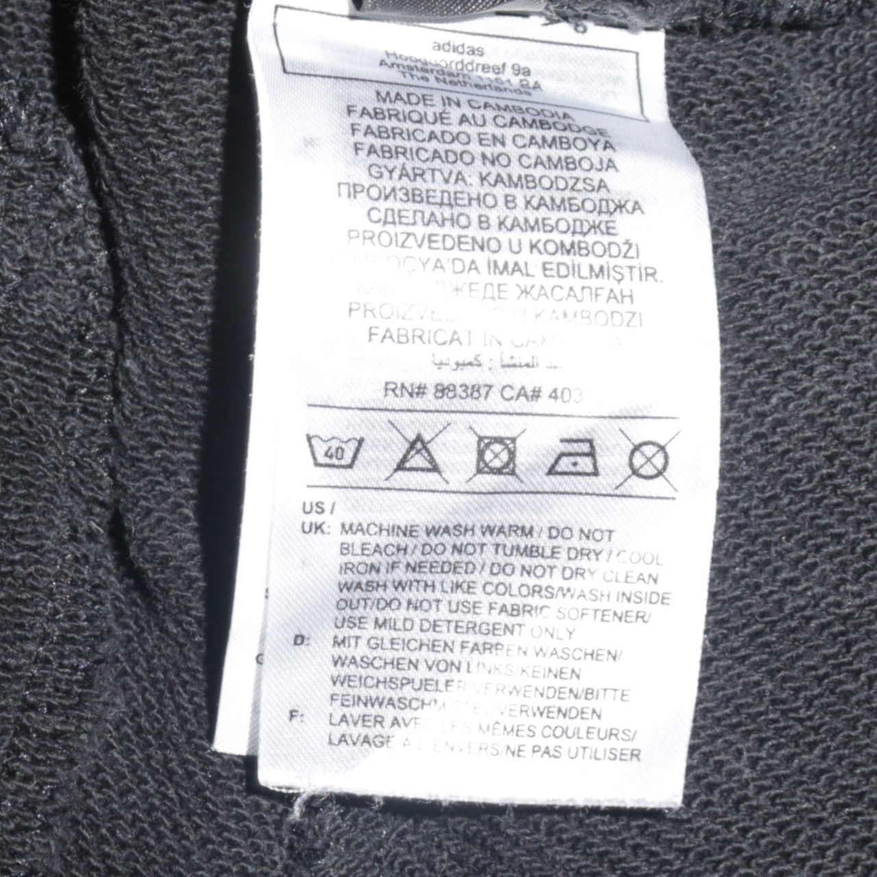 Adidas Mens Black L Track Pants Football Tapered Joggers