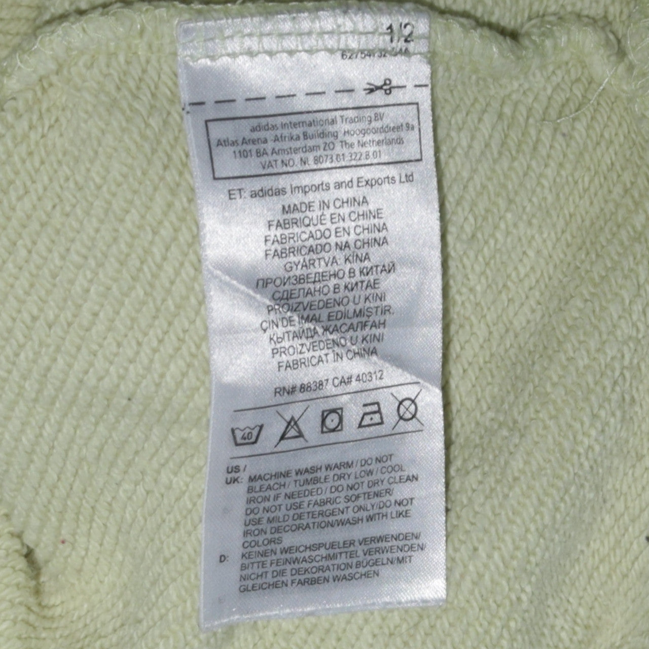 Adidas Womens Yellow Hooded Pullover Sweatshirt Size 10 Regular