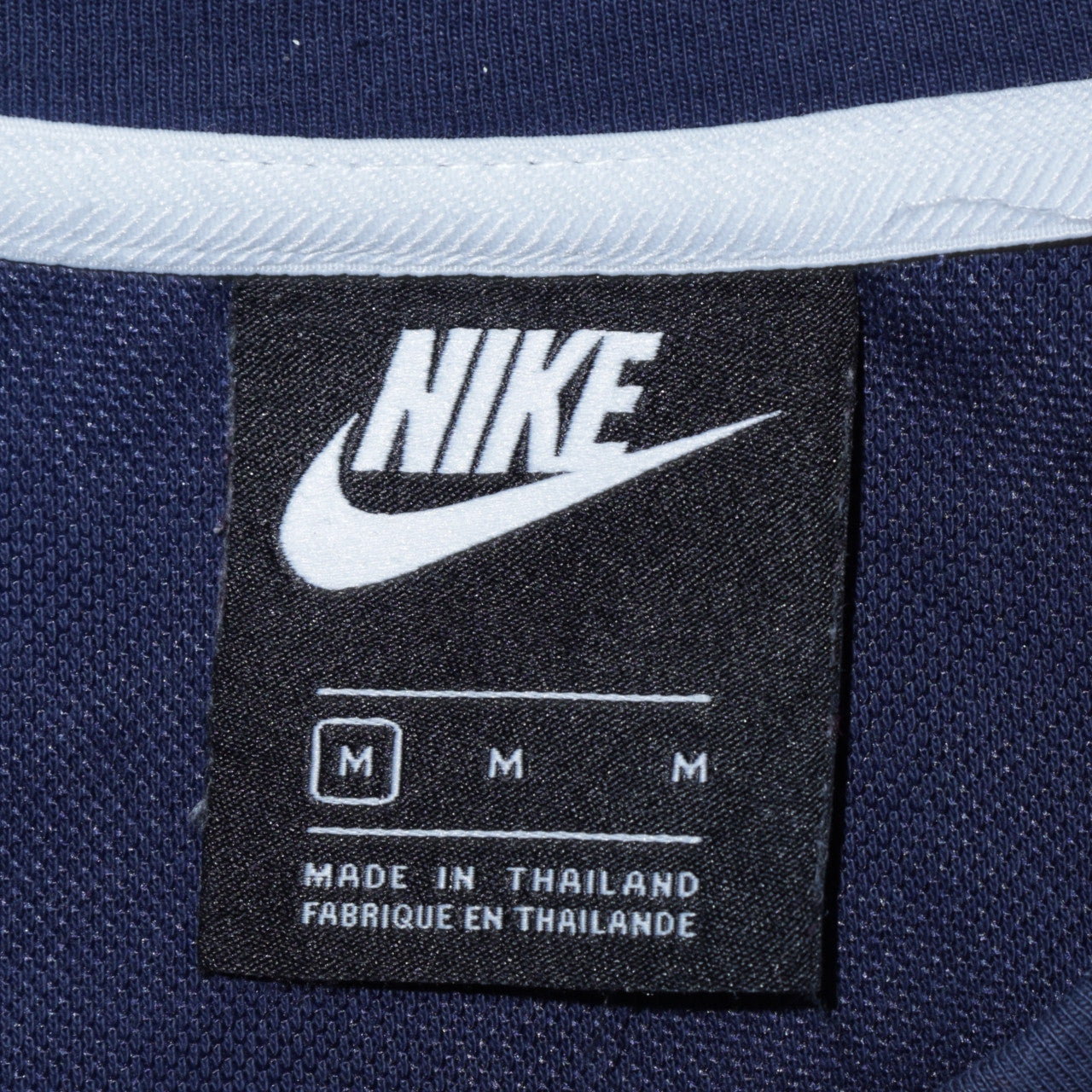 Nike Men's Blue Crew Neck Pullover Sweatshirt M Regular Fit