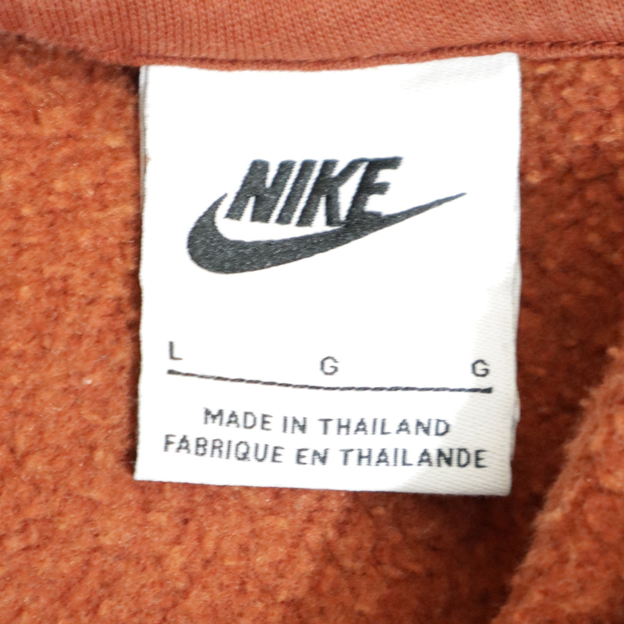 Nike Women’s Brown Pullover Hoodie Large Cotton Blend Casual