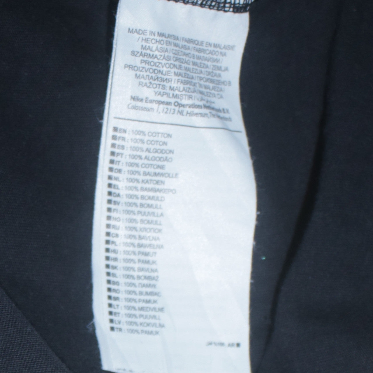 Nike Men's Black L Crew Neck Cotton Logo Classic T-Shirt