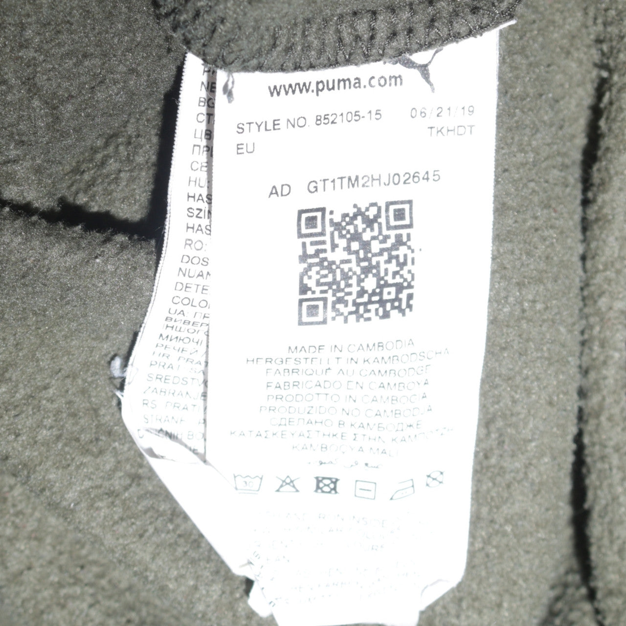 Puma Boys Green Pullover Hoodie Sweatshirt Size 9 Classic Fit