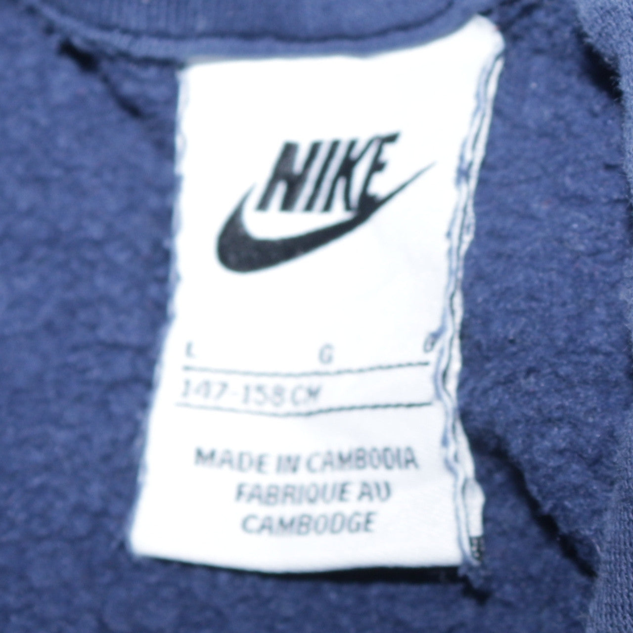 Nike Boys Blue Pullover Hoodie Sweatshirt L 147–158cm Fleece Logo