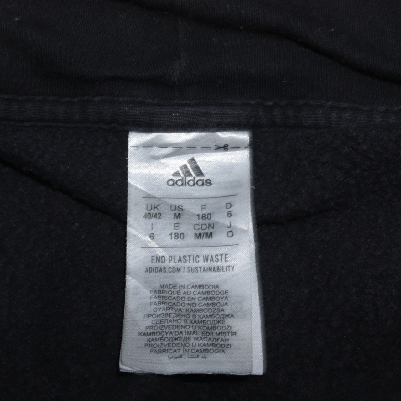 Adidas Men's Black Full Zip Hoodie Size M Sportswear Fleece
