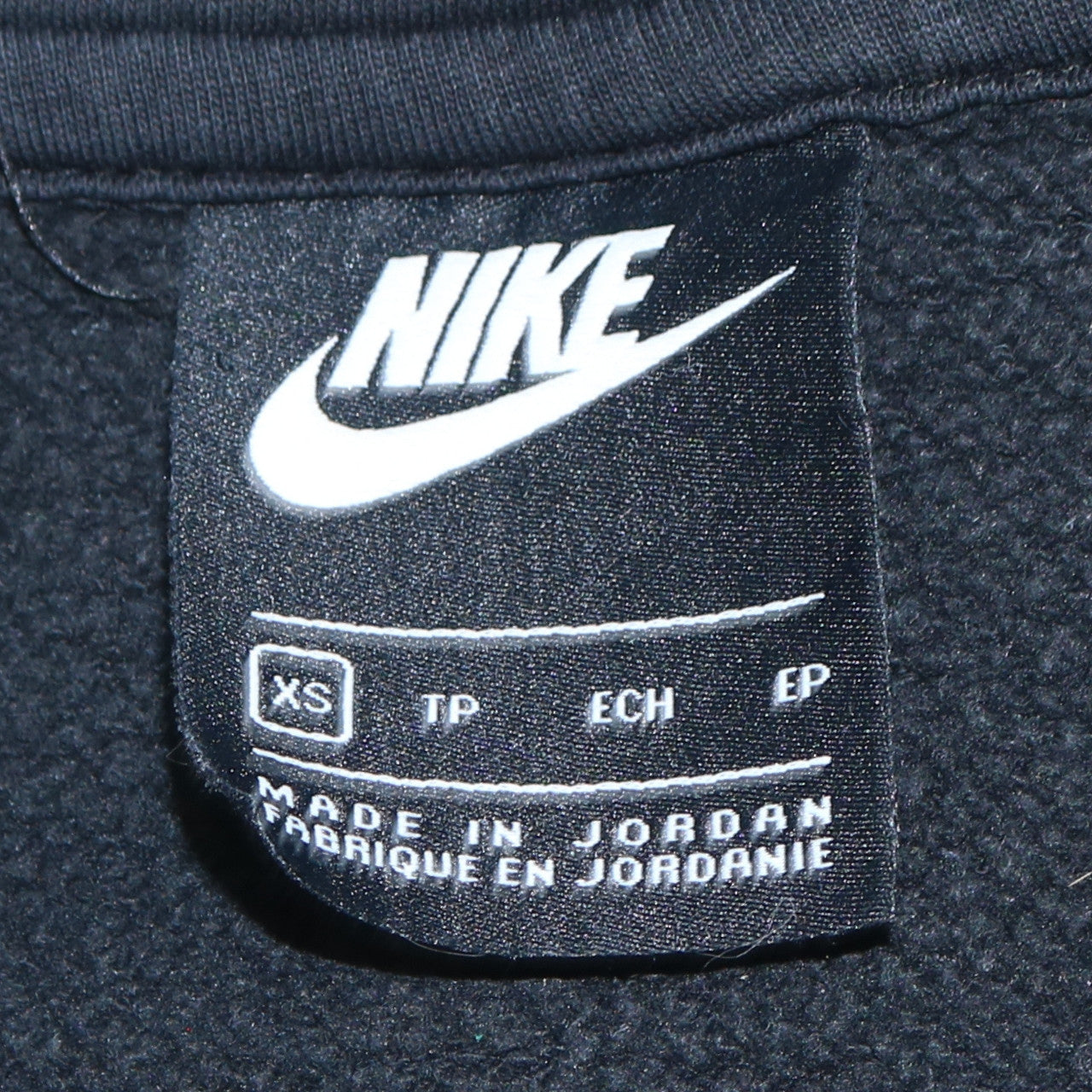Nike Men's Black XS Full Zip Fleece Hoodie Sweatshirt