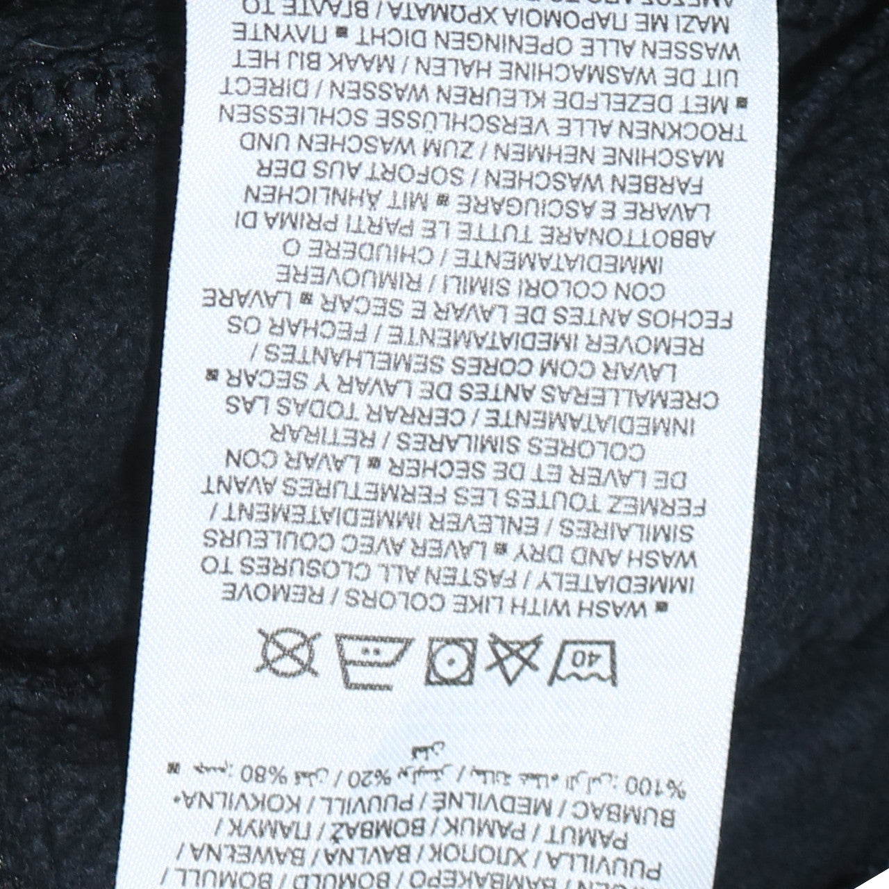 Nike Men's Black XS Full Zip Fleece Hoodie Sweatshirt