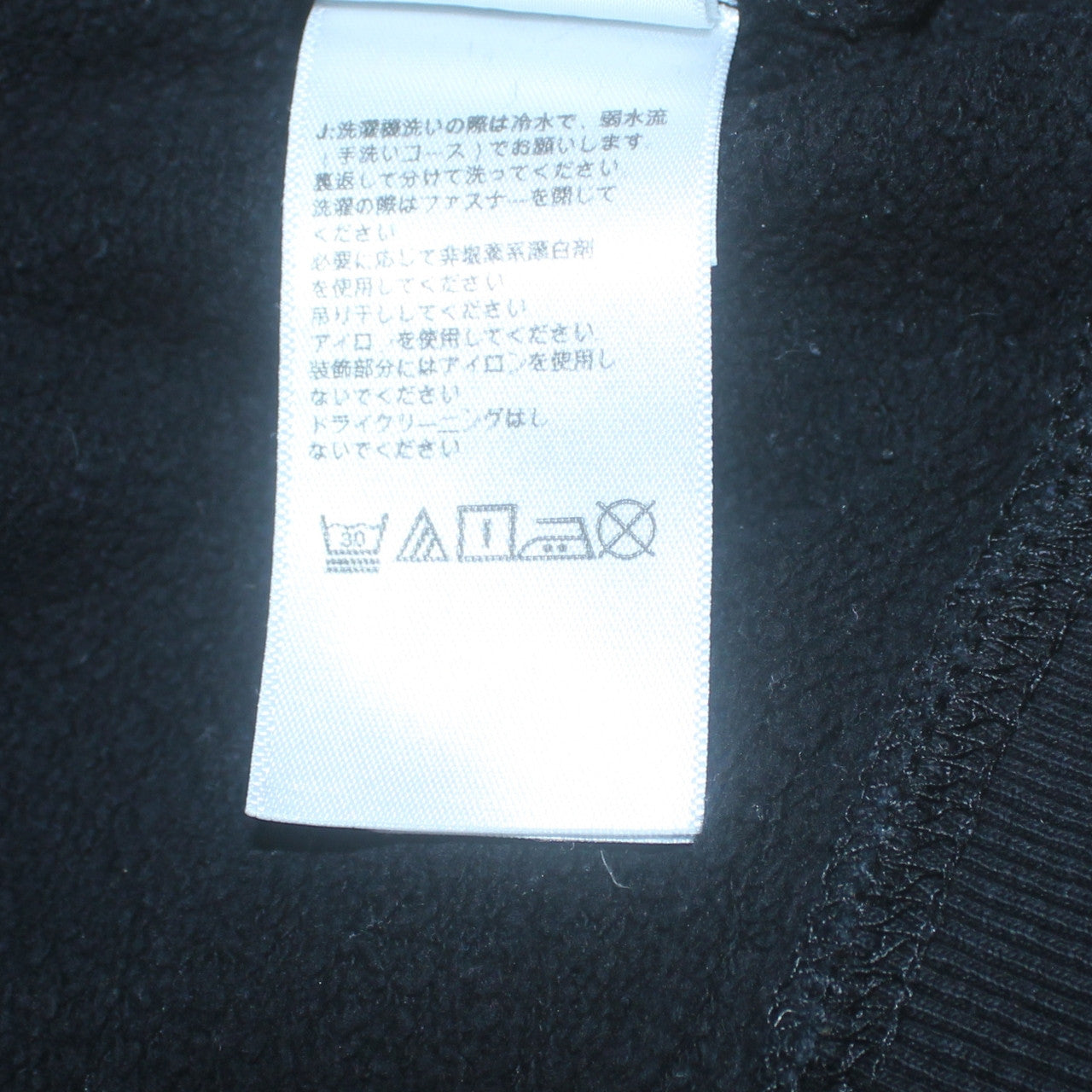 The North Face Men's Black M Crew Neck Logo Pullover Sweatshirt